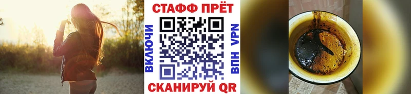 Где продают наркотики Тетюши Альфа ПВП  Меф мяу мяу  Гашиш 