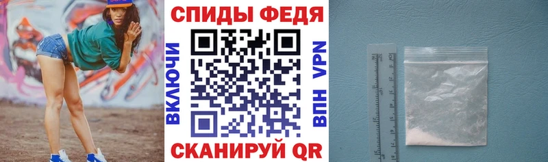 Амфетамин 97%  дарнет шоп  Тетюши 