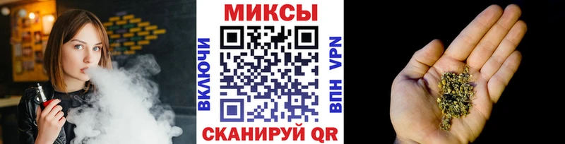 БУТИРАТ 1.4BDO  блэк спрут рабочий сайт  Тетюши 