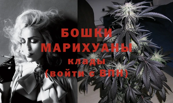 гашиш Арсеньев