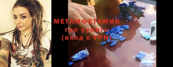 a pvp Аркадак