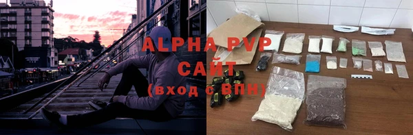 кокаин перу Балабаново