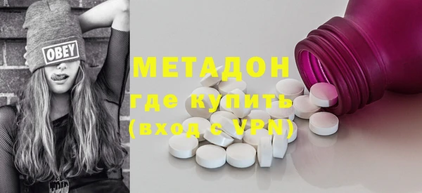 a pvp Аркадак