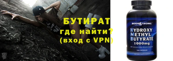 гашиш Арсеньев