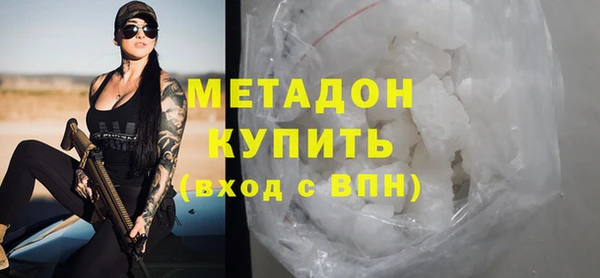 дживик Баксан