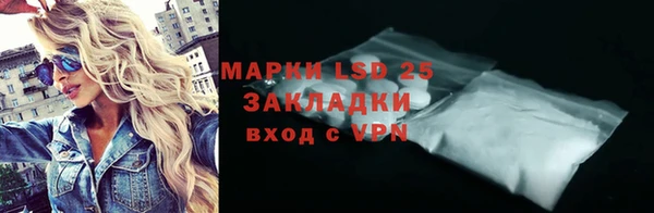 дживик Баксан