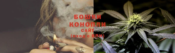 гашиш Арсеньев