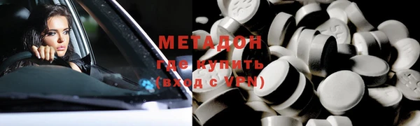 a pvp Аркадак