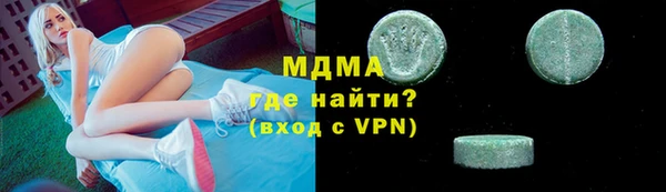 a pvp Аркадак