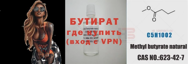 a pvp Аркадак