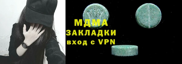 a pvp Аркадак