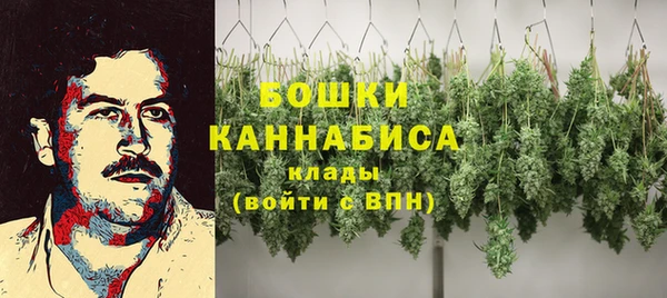 гашиш Арсеньев