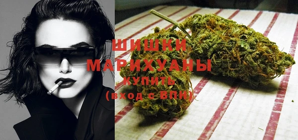 кокаин перу Балабаново