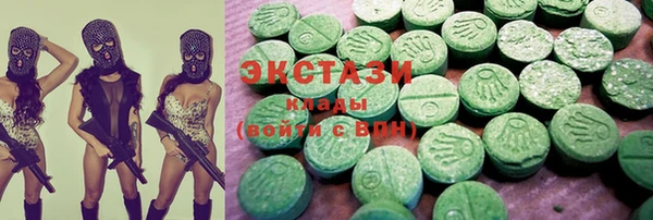 дживик Баксан