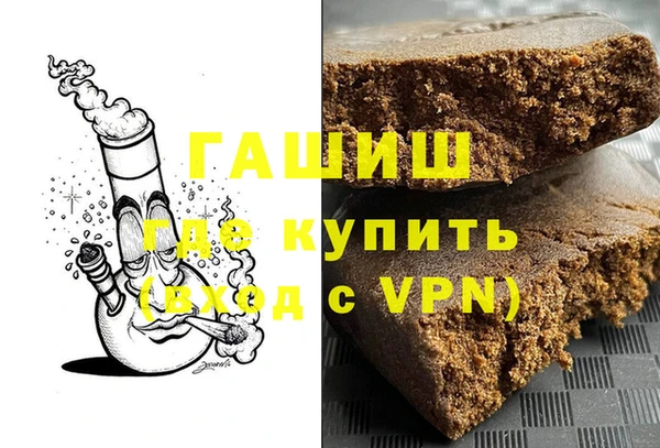 кокаин перу Балабаново