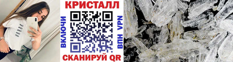 blacksprut как зайти  Тетюши  Первитин Декстрометамфетамин 99.9% 