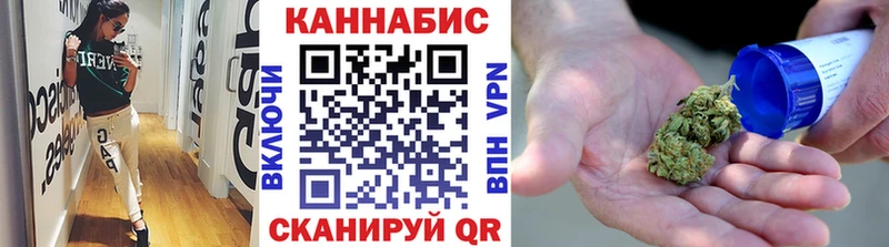 купить закладку  Тетюши  OMG зеркало  площадка телеграм  Конопля тримм 